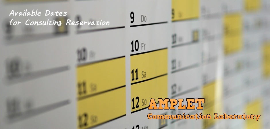 コンサルティング業務予約状況の確認カレンダー